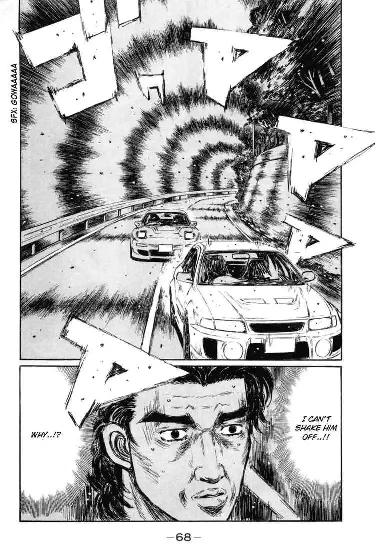 Initial D Chapter 345 8